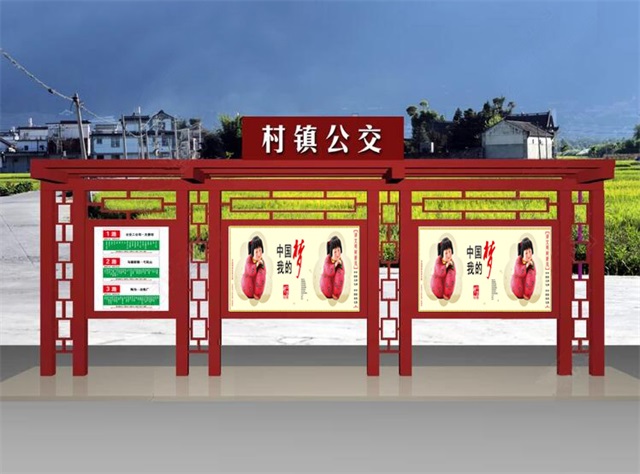 襄阳公交候车亭的设计理念